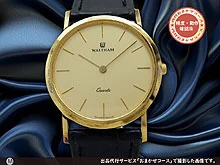 HA-6388| ウォルサム ニューポート WALTHAM Newport Cラインケース
