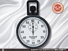HB-0227| ハンハルト アナログストップウォッチ Ref.111.0117-00 1/5