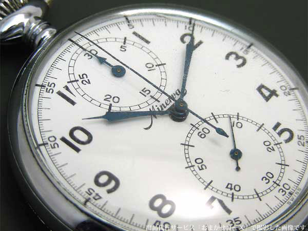 ミネルバ MINERVA クロノグラフ 懐中時計 NHK刻印 希少 手巻き | アン