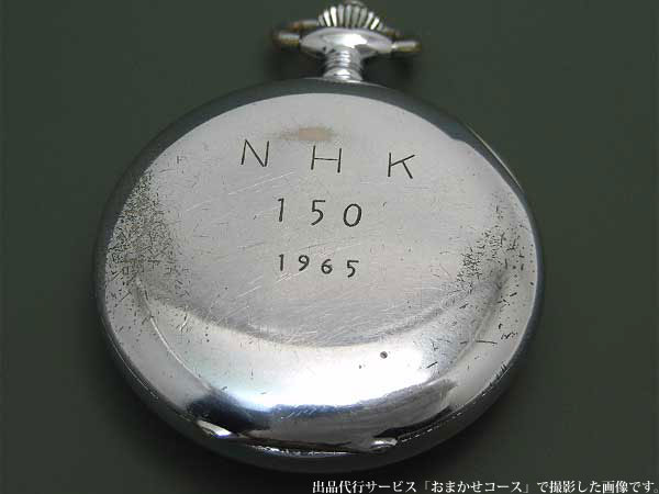 ミネルバ MINERVA クロノグラフ 懐中時計 NHK刻印 希少 手巻き | アン
