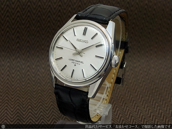 セイコー ロードマーベル 36000 ハイビート 5740-8000 SS 初期型