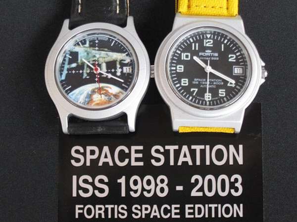 フォルティス 限定999本 SPACE STATION ISS 1998-2003 FORTIS SPACE
