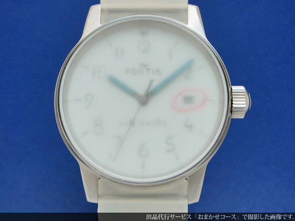 フォルティス FORTIS フリッソン 999本限定モデル 逆転の発想 湿気