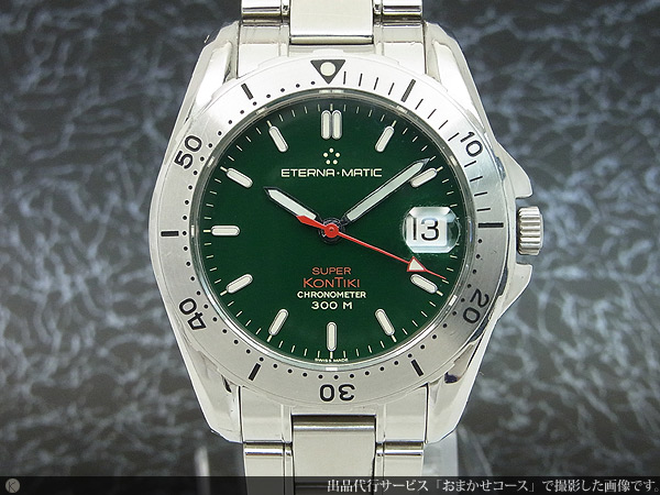 エテルナ ETERNA エテルナマチック スーパーコンチキ オートマチック