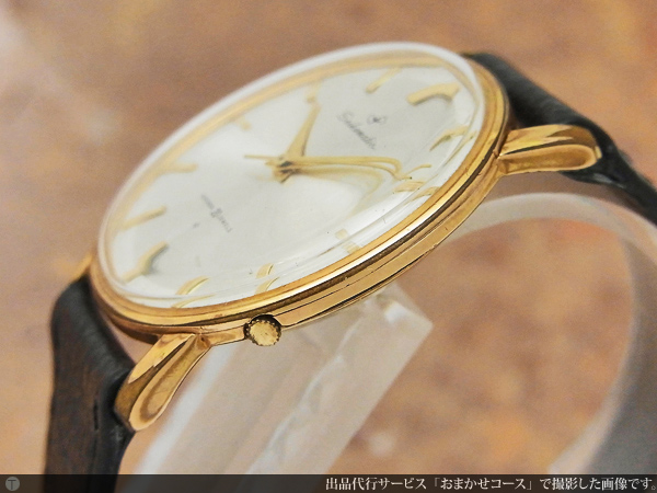 セイコー SEIKO セイコーマチック 2トーン放射柄の文字盤 20ミクロン金