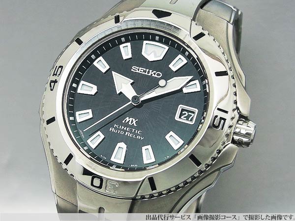セイコー SEIKO キネティックオートリレー MX7000 保証書・BOX・タグ他