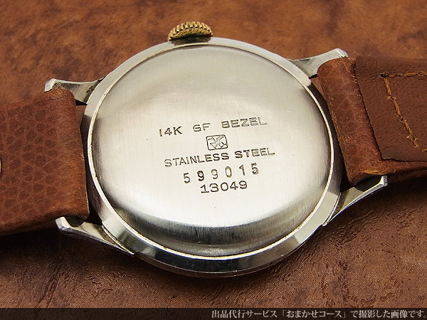 セイコー Sマーク スモールセコンド 14K GFベゼル ボタンベルト