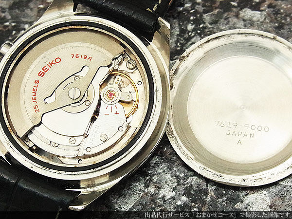 セイコー SEIKO スポーツマチック ファイブ デラックス Sportsmatic 5