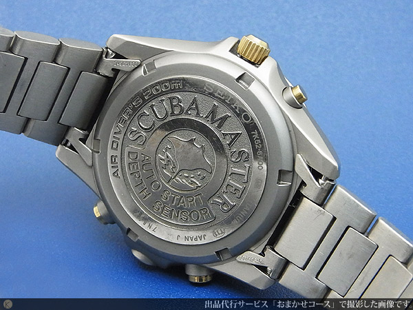 セイコー SEIKO スポーツ スキューバマスター 200m チタン 7K52-6A00