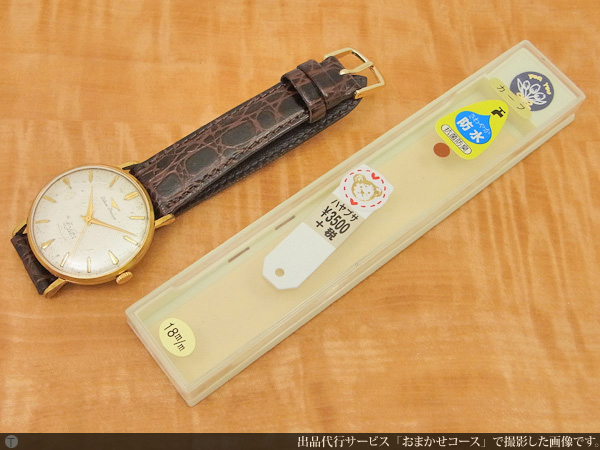 タカノ TAKANO プレシジョン プライム 20ミクロン金メッキケース 17石