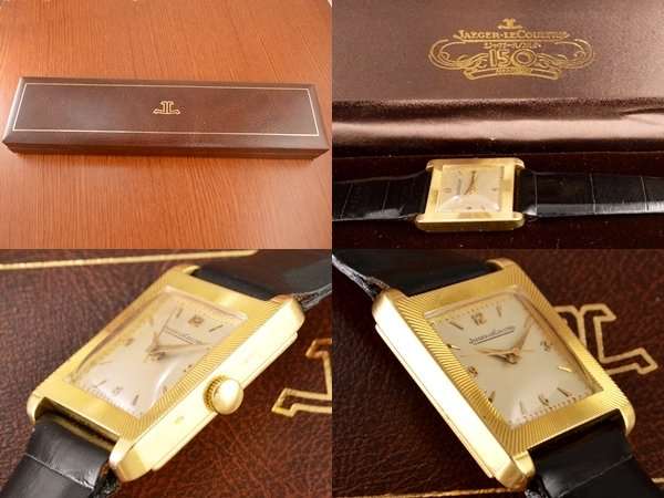 ジャガー・ルクルト JAEGER LECOULTRE 18金無垢 スクエアケース Cal