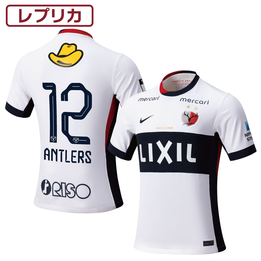 鹿島アントラーズ選手移動着 鹿島アントラーズ NIKE 選手支給 移動用 L