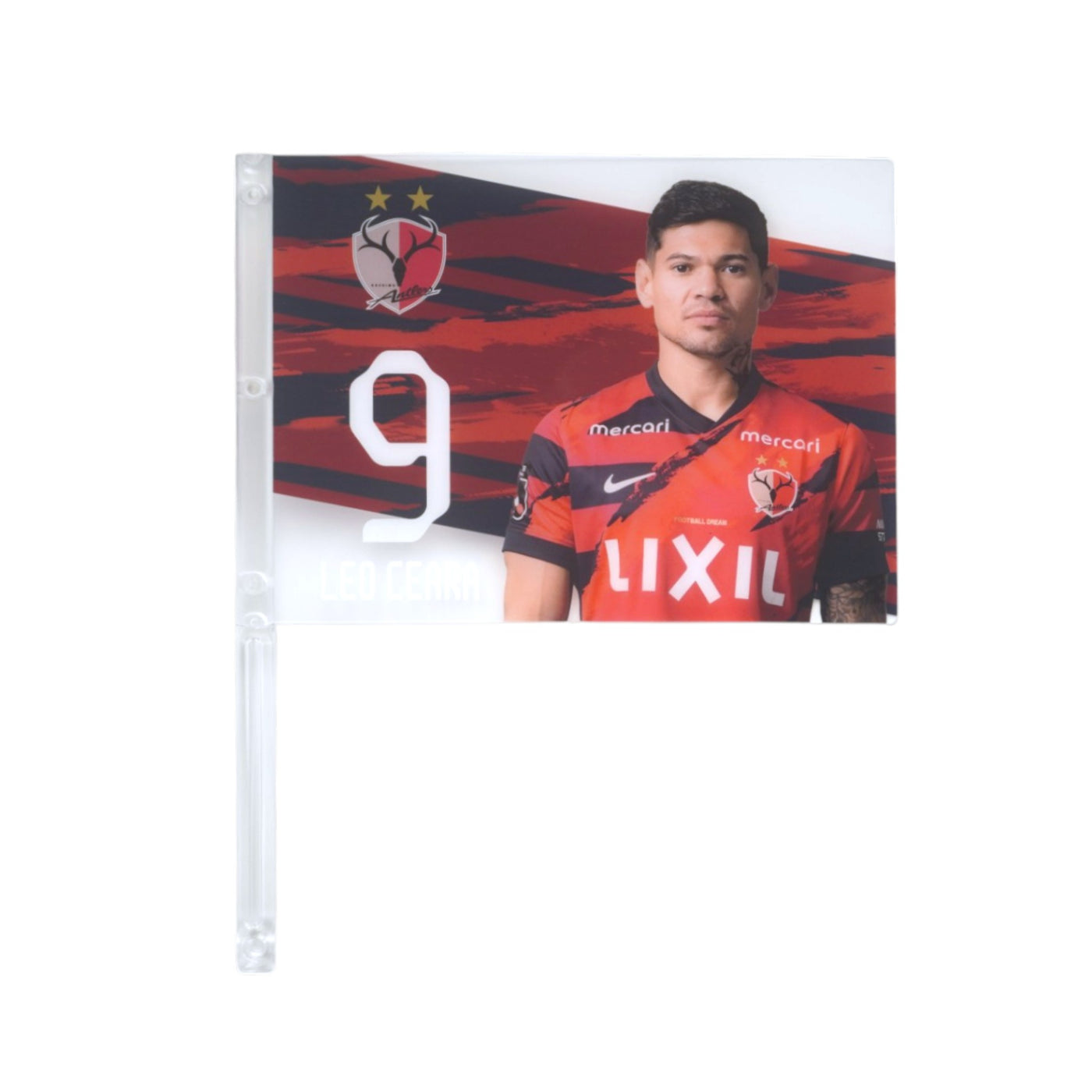 鹿島アントラーズ応援フラッグ フラッグL（ベーシック） – 鹿島