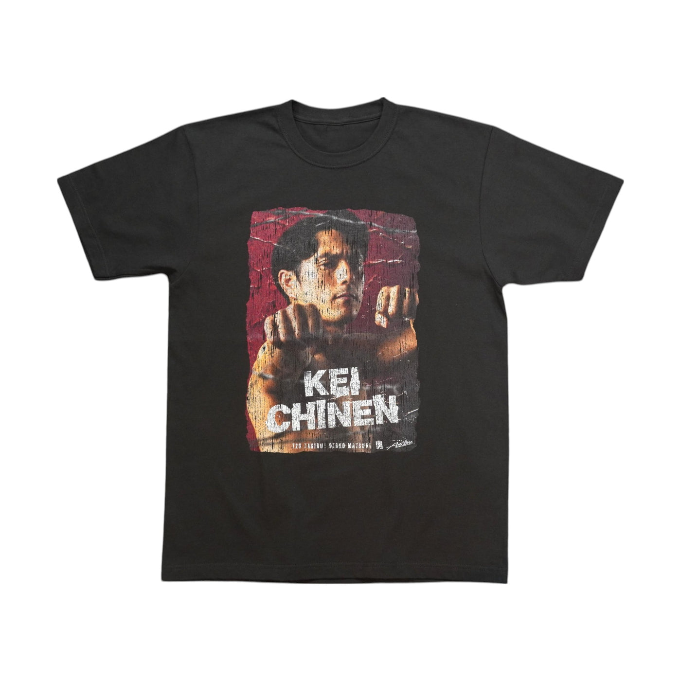 25男祭りTシャツ（知念）オトコブラック – 鹿島アントラーズFC - 公式