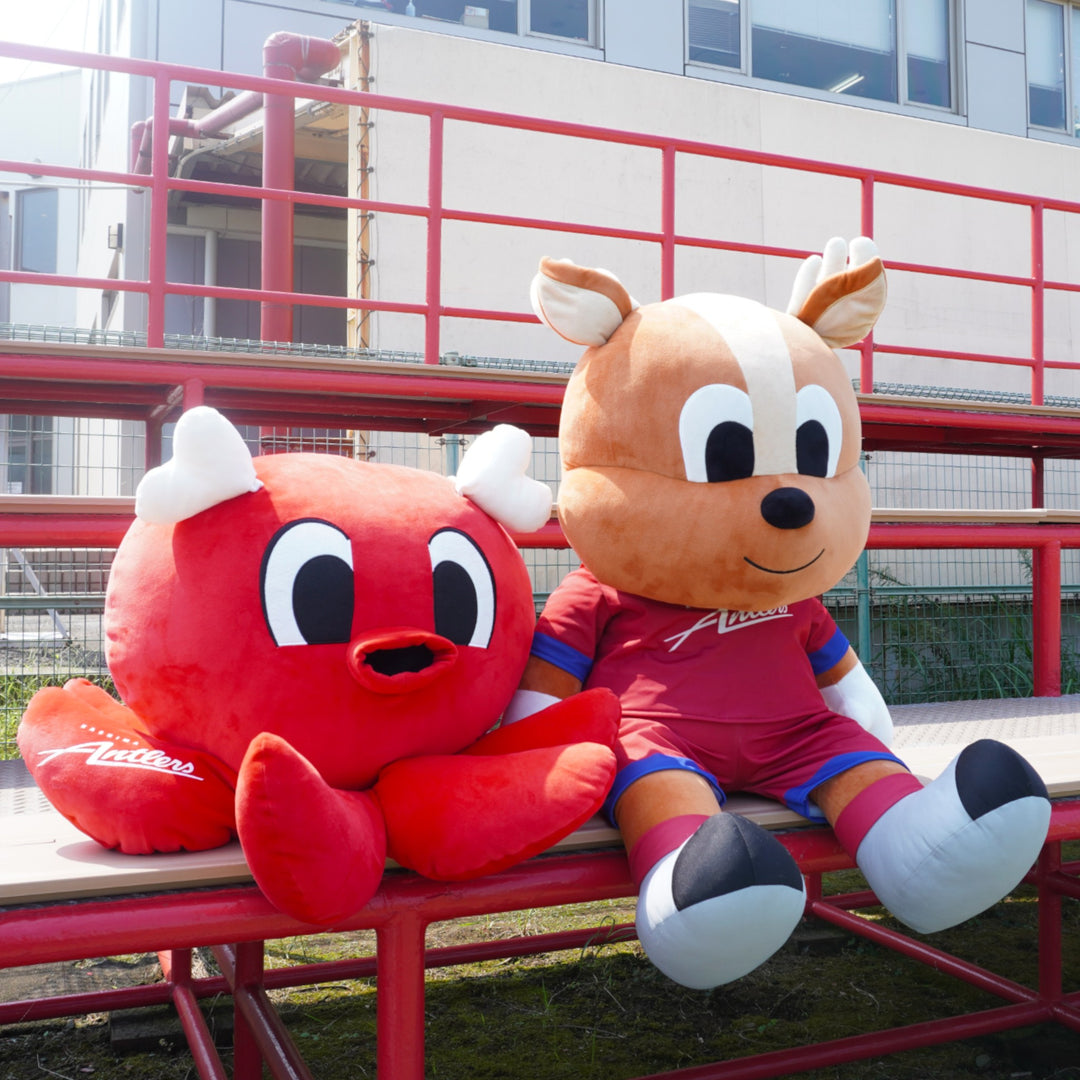 しかたこ特大ぬいぐるみ – 鹿島アントラーズFC - 公式オンラインストア