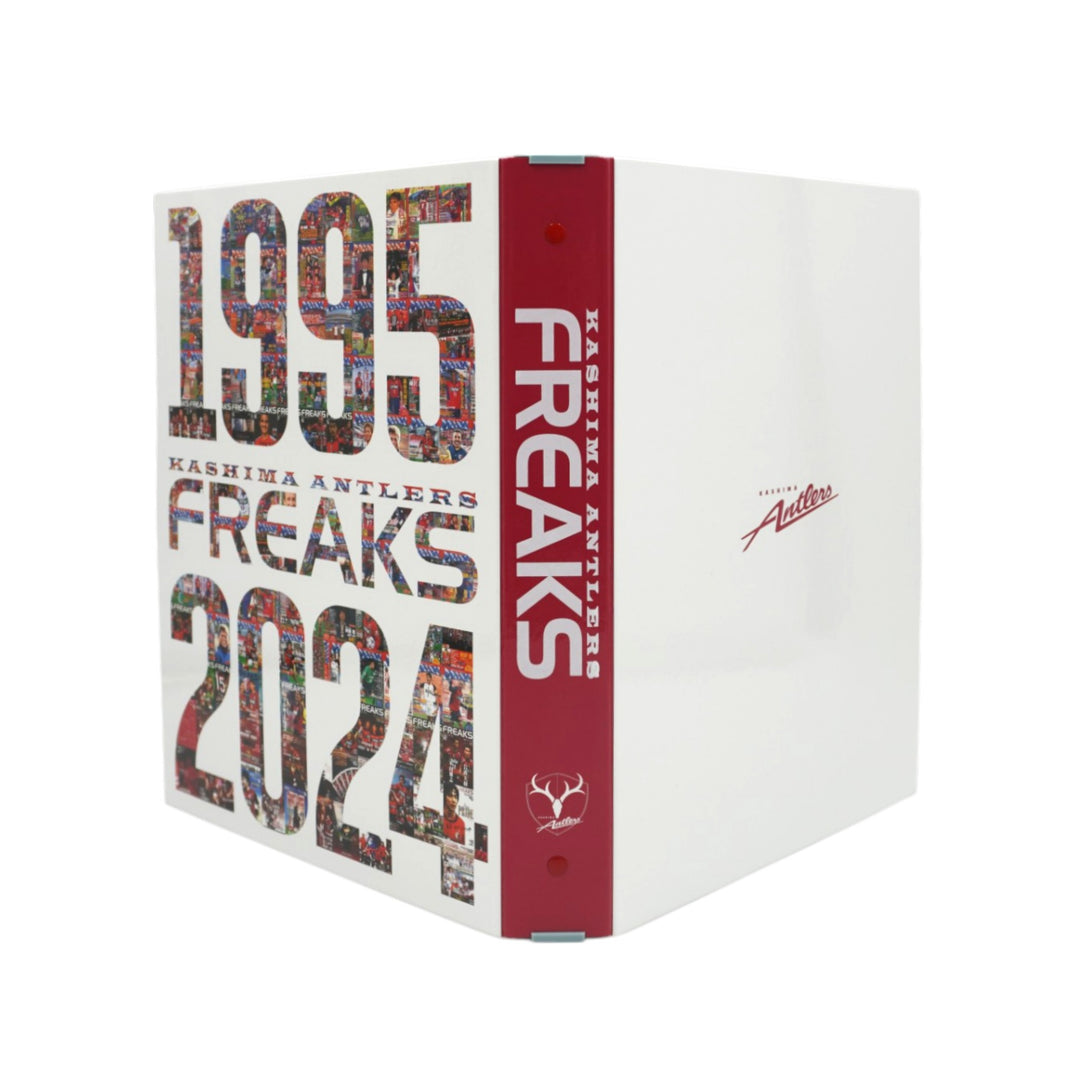 FREAKS（1995-2024）バインダー – 鹿島アントラーズFC - 公式