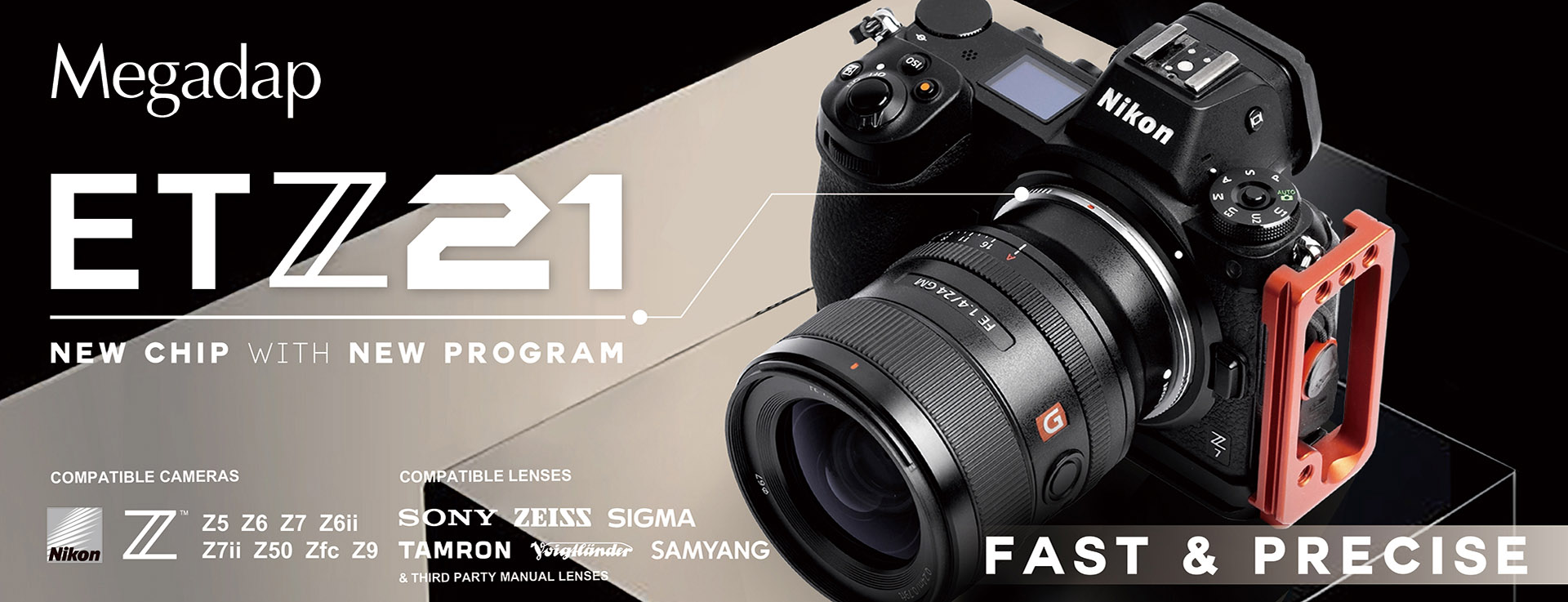 Medagap ETZ21が正式発表 - とるなら