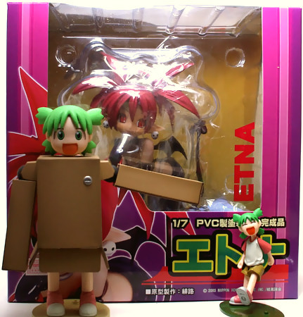 エトナ魔界戦記ディスガイアよつばとフィギュアレビュー