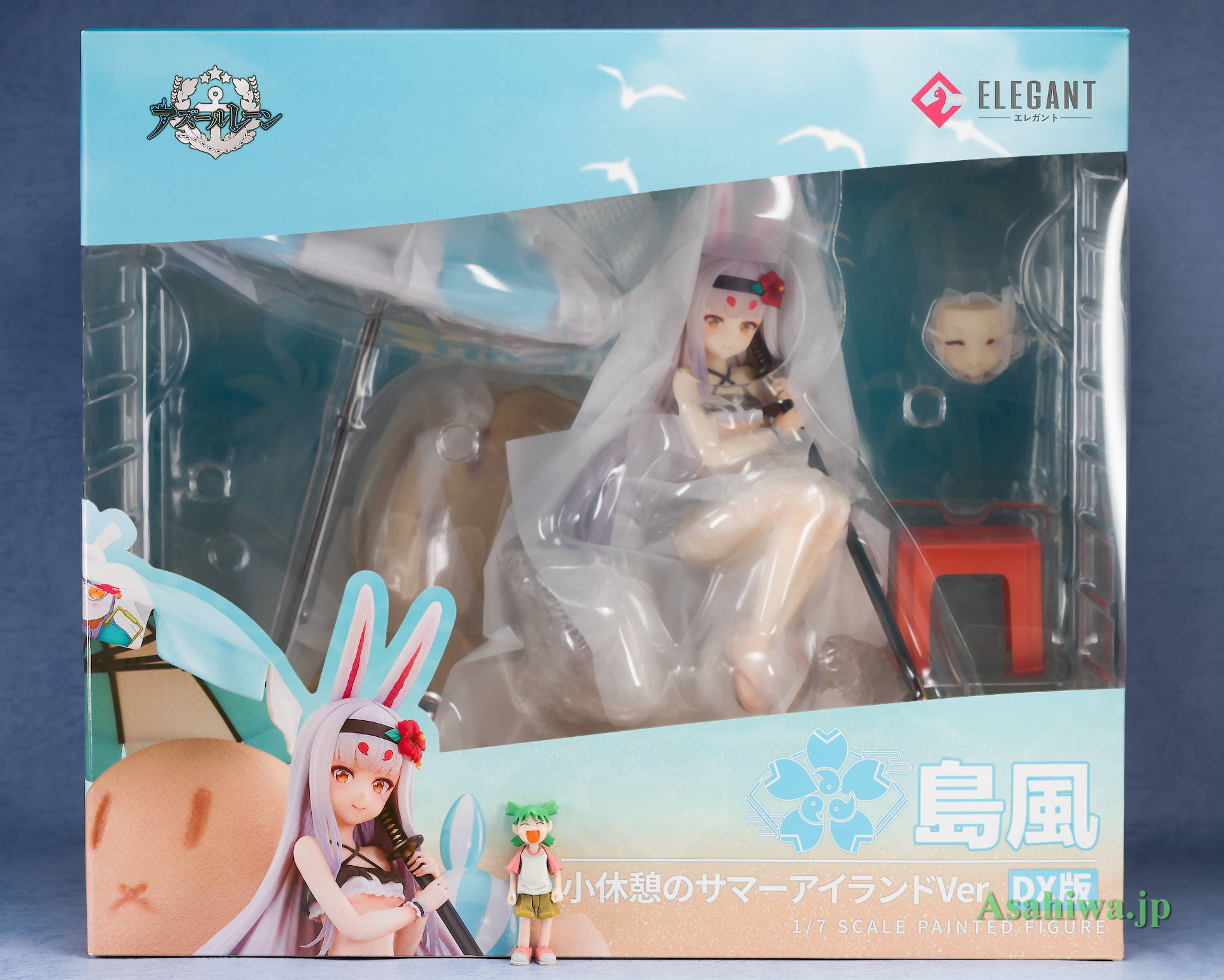 エレガント 島風 小休憩のサマーアイランドVer. DX版 アズールレーン