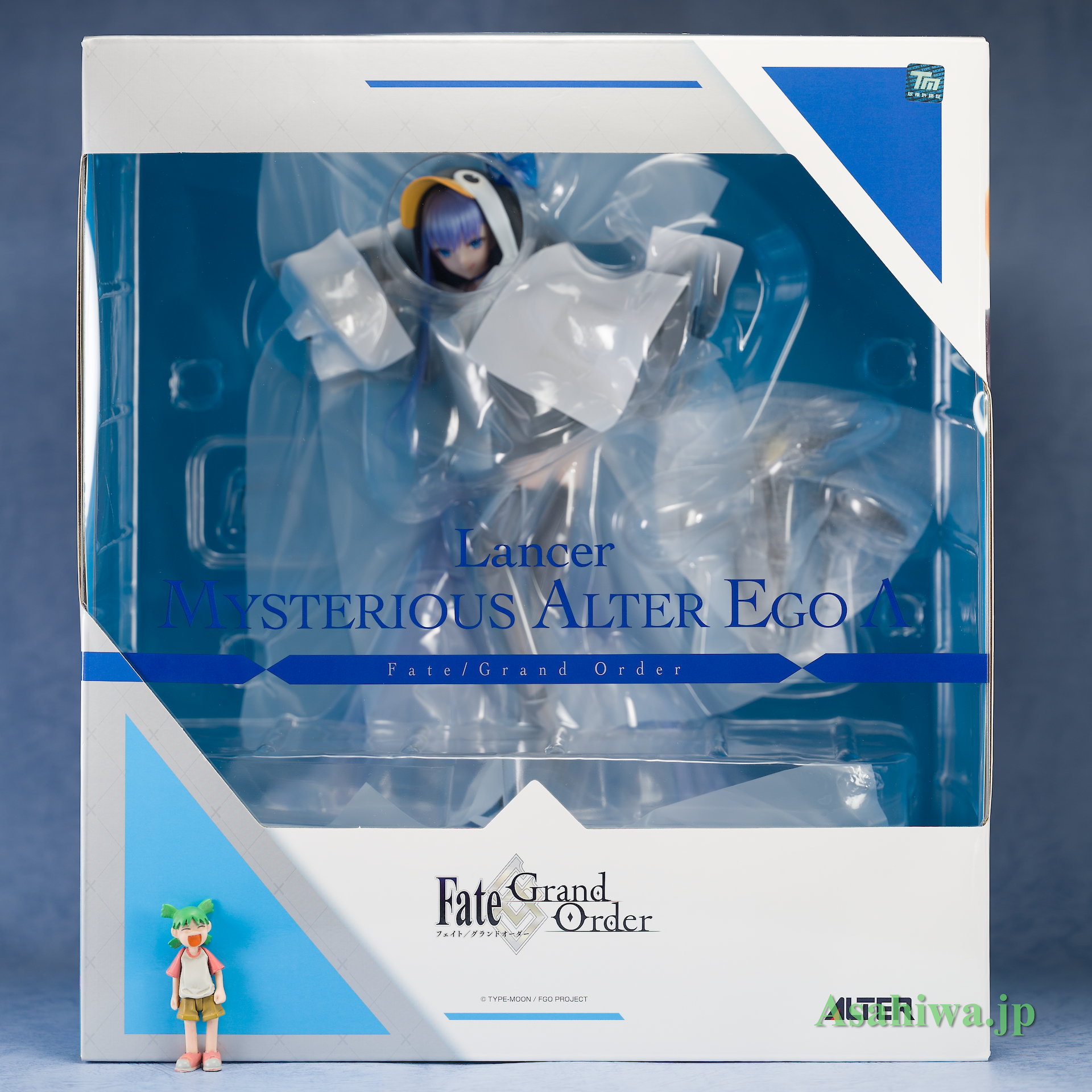 アルター ランサー/謎のアルターエゴ・Λ Fate/Grand Order よつばと