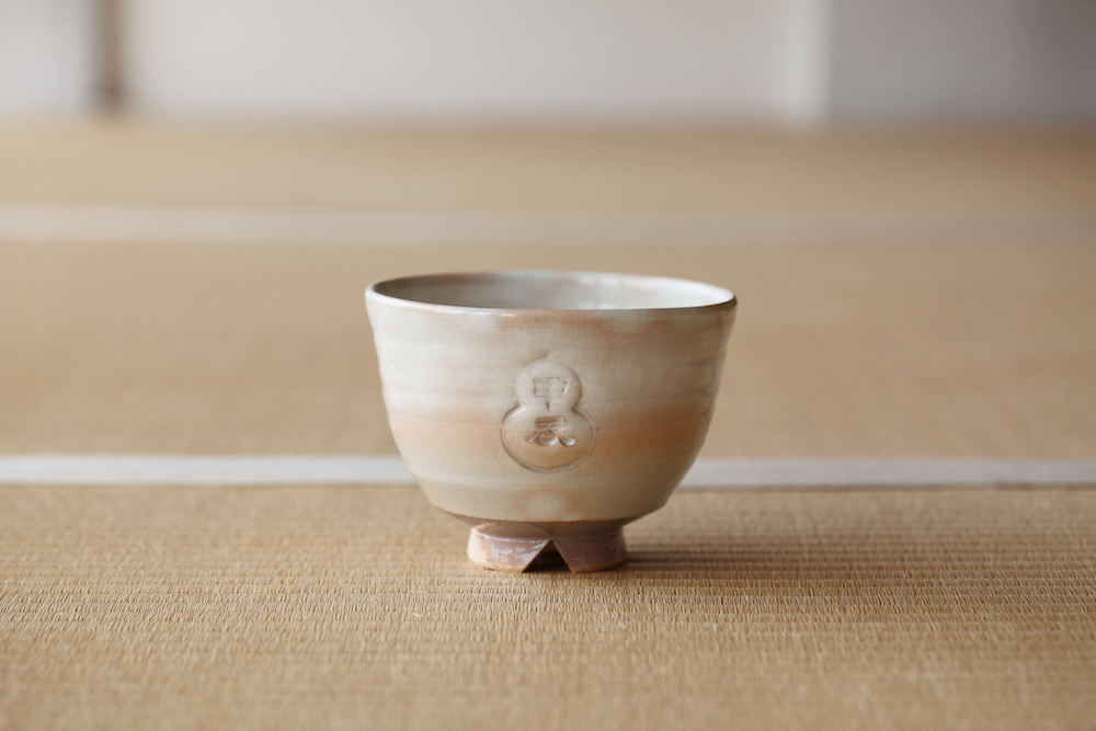 源氏物語 宇治十畳 銘々皿 朝日窯 木箱 懐石 10枚 【公式通販】