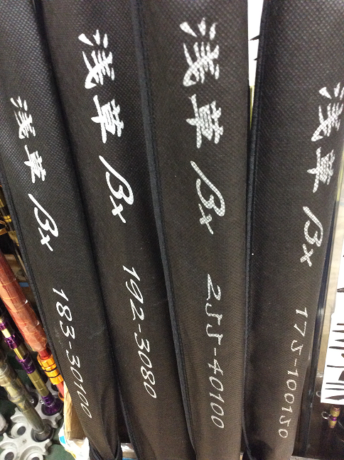 浅草釣具 キャスティングロッド 浅草βx 72f-1535g 浅釣オリジナル】βx