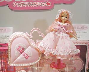 ASCII.jp：タカラ、リカちゃん35周年事業計画を発表――アイドルから1億