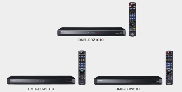 ASCII.jp：パナソニック、6番組同時録画対応など新DIGA5機種を発売