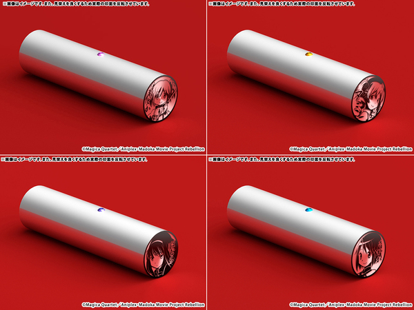 ASCII.jp：巫女姿ほむらが抱える「まどマギ」印鑑(ソウルジェム付き)