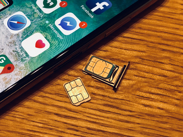 ASCII.jp：香港版iPhone XS Maxを実際に購入 DSDSだからこその注意点あり