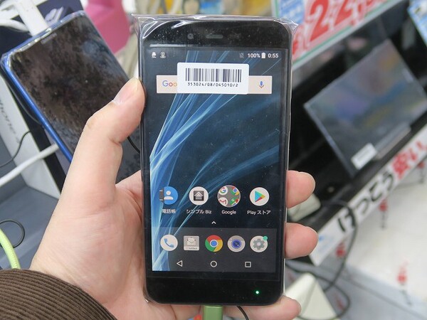 ASCII.jp：AQUOS sense basicは防水・防塵・耐衝撃対応でSIMロック解除済！