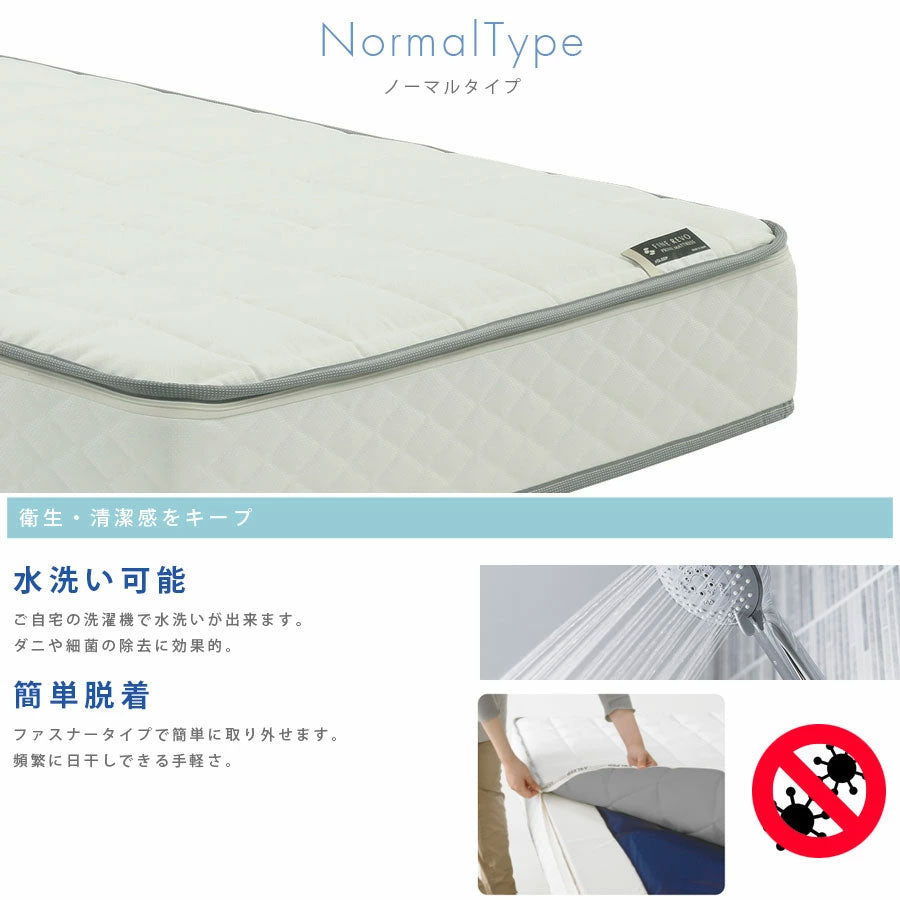 公式】ASLEEP(アスリープ) Nファインレボマットレス JX 第3の