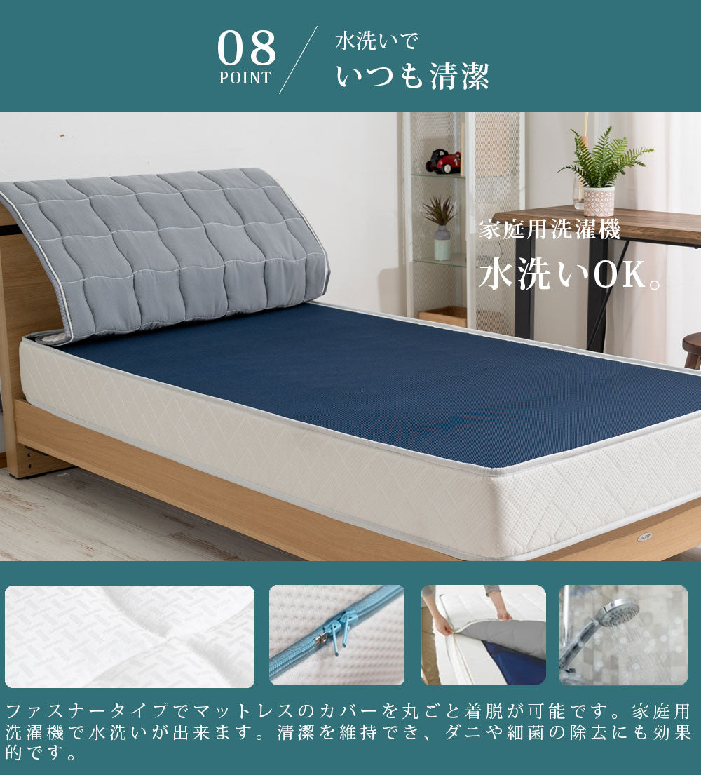公式】ASLEEP(アスリープ) ファインレボマットレス R3 マットレス – 第