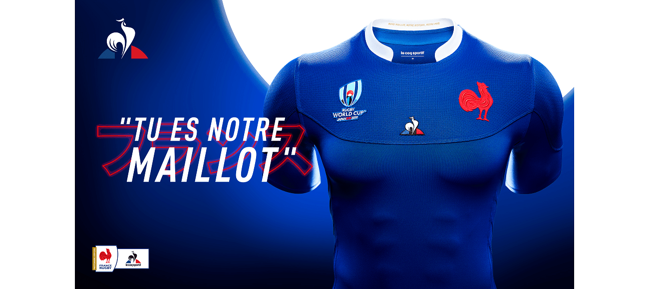 ルコックスポルティフのラグビージャージ - Explore France