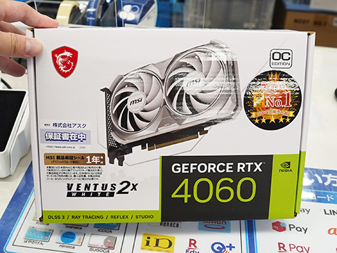 真っ白なクーラーを搭載した「GeForce RTX 4060 VENTUS 2X WHITE 8G OC