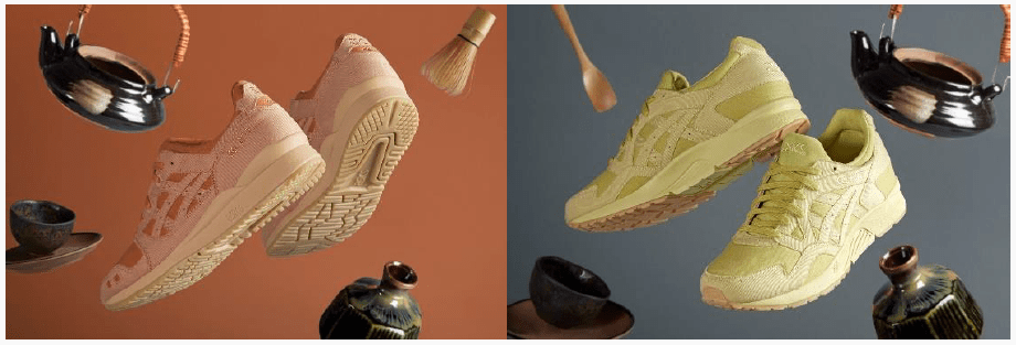 スポーツスタイルカテゴリーから廃棄予定のルイボス・柿・抹茶・レタス