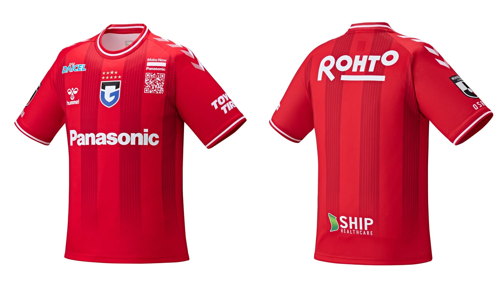 ガンバ大阪 ユニフォーム2023の価格・販売情報｜Jリーグ | Goal.com 日本