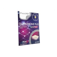 最安値に挑戦中】グルタチオンプラス(パッチMD)の通販・口コミ