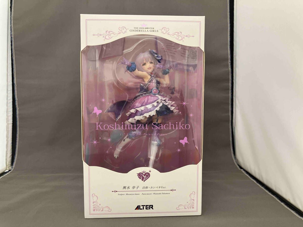 アルタｰ 輿水幸子 自称・カンペキVer. 1/7 アイドルマスタｰ シンデレラ