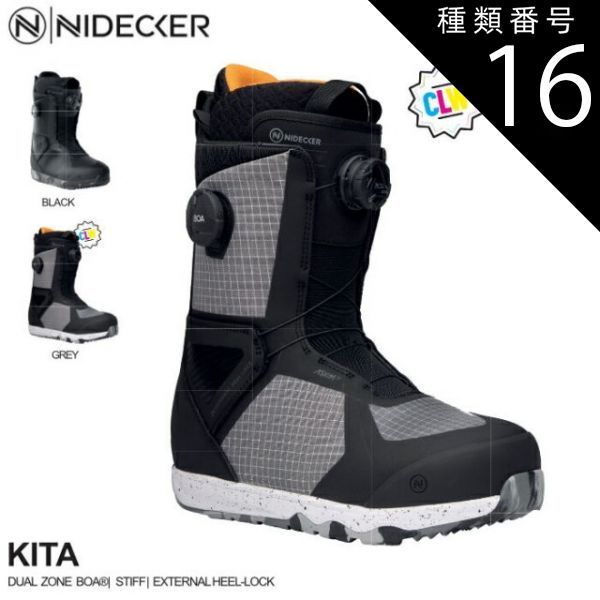 24-25モデルNidecker Index サイズ27.5cm 使用3回美品 楽天市場】24-25