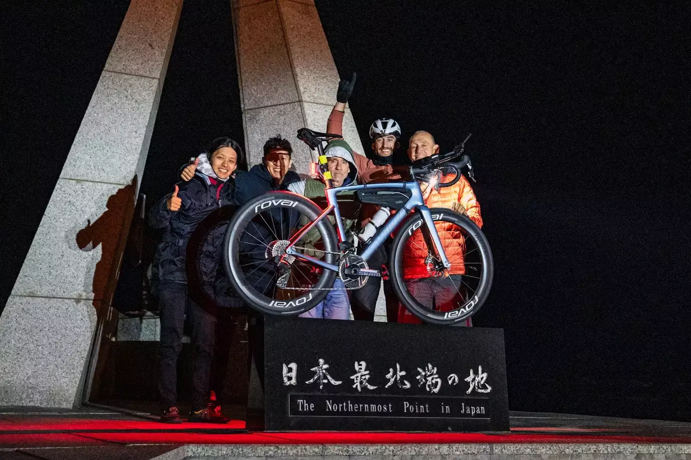 The Challenge ~日本縦断への挑戦~