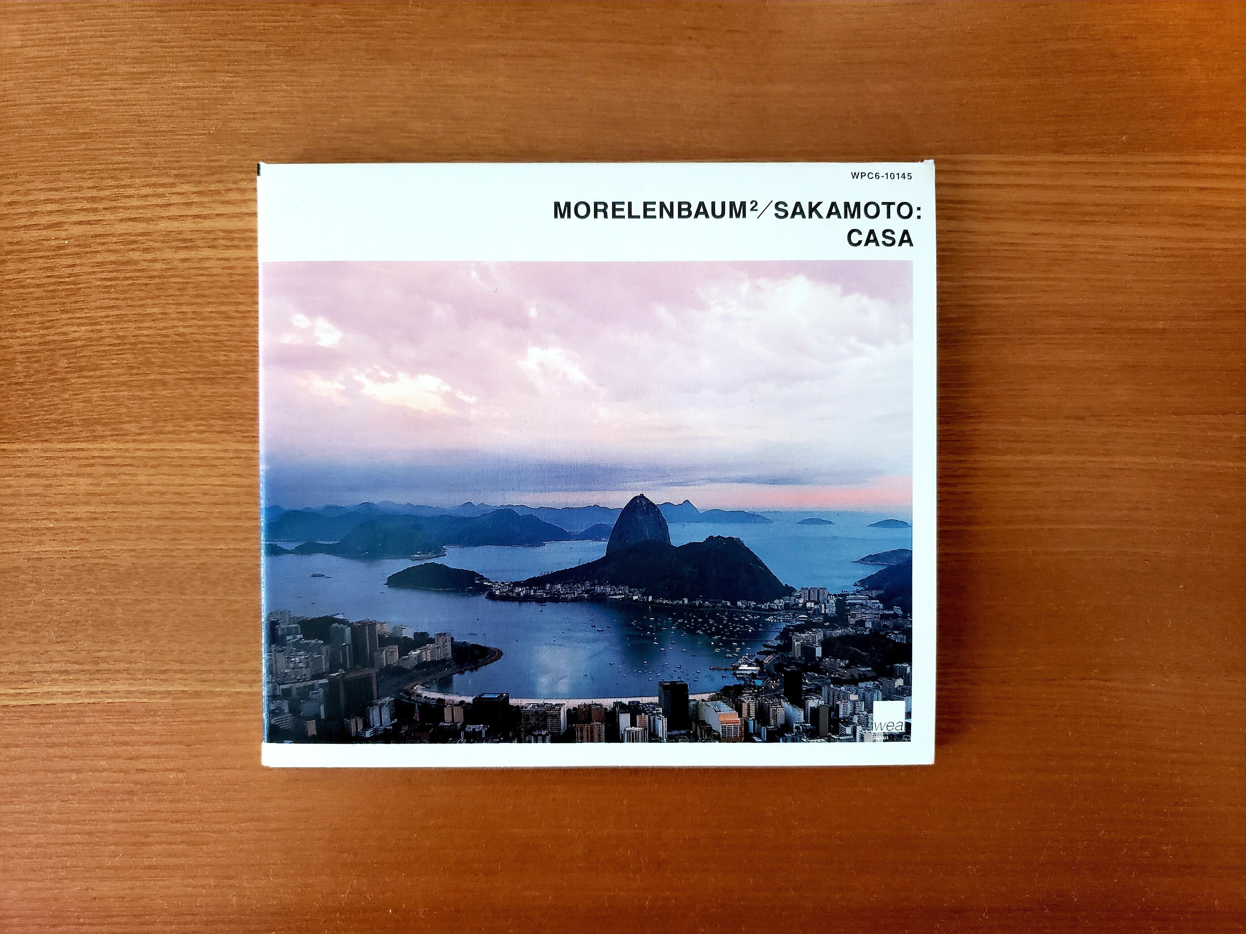 いつまでも遠い人 坂本龍一さん｜山田賢