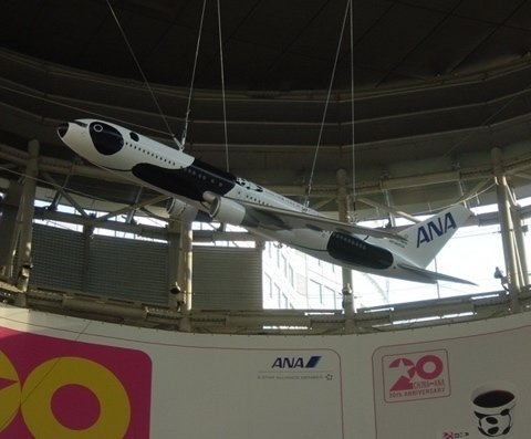 ANA 特別塗装機「FLY！パンダ」PRオブジェ｜美術造形制作工房 松丘屋