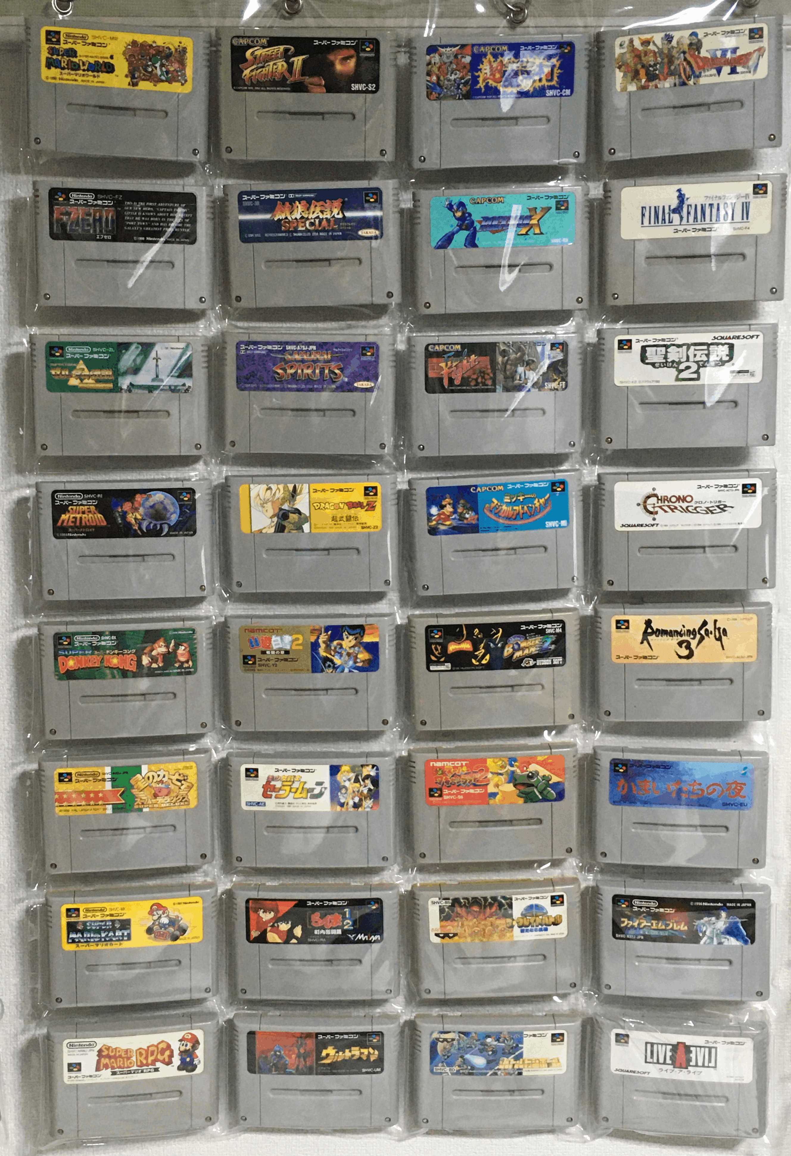 スーパーファミコン用カセット ファミリーコンピューター