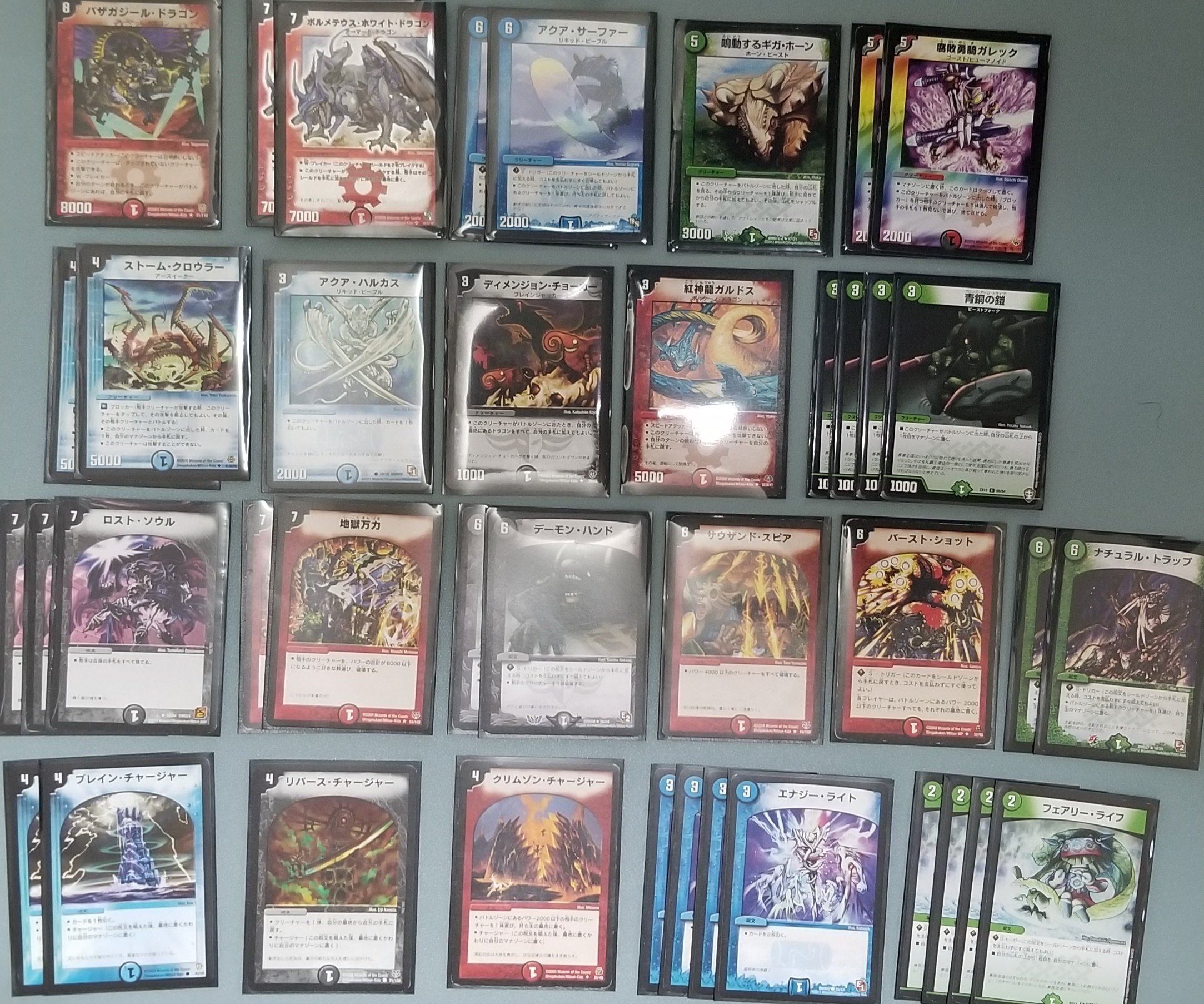 引退品】デュエルマスターズ引退まとめ売り デッキ3つ ジョーカーズ