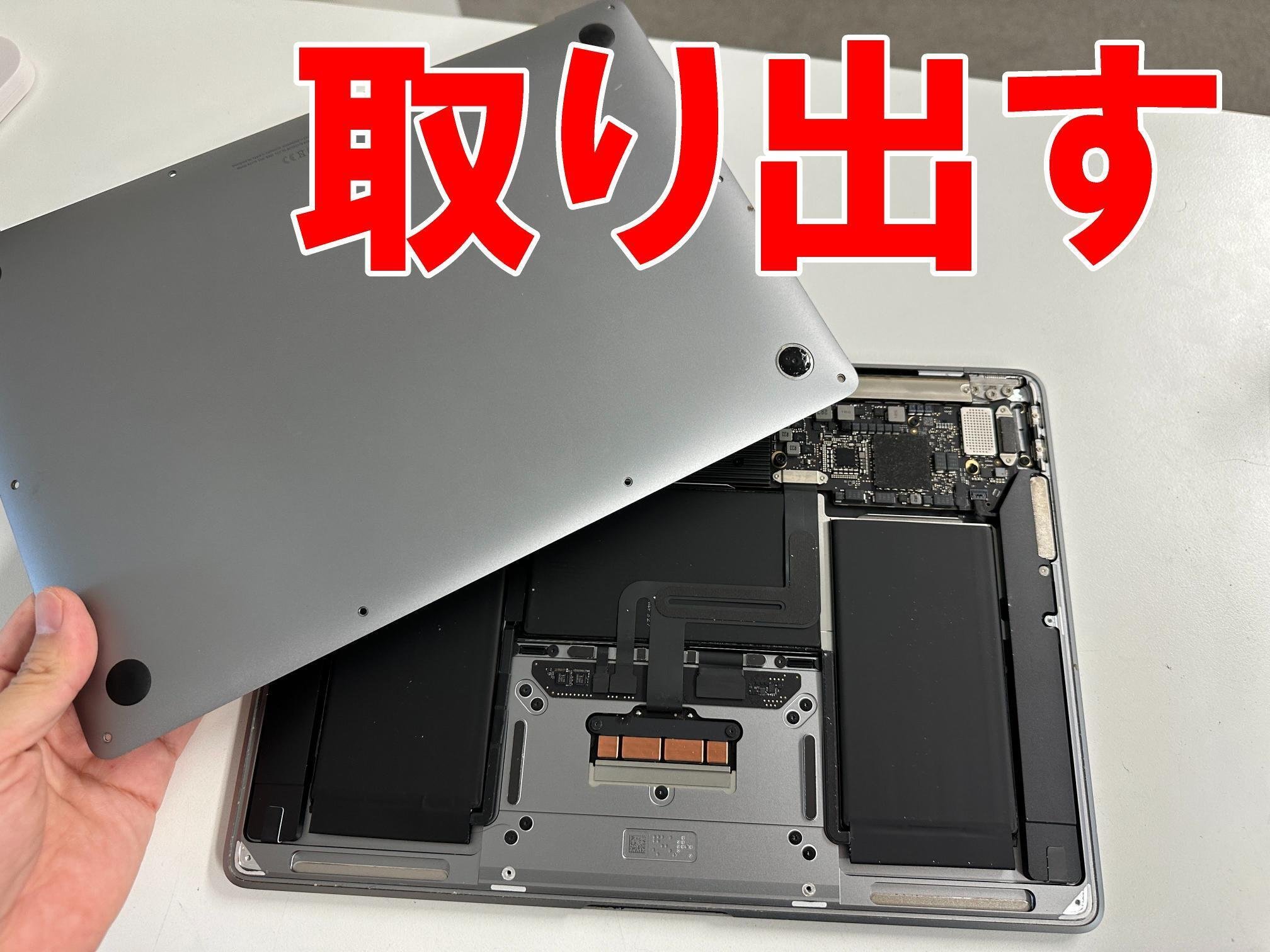 MacBook Air 2022 M2 16GB 256GB バッテリー100% M2 MacBook Air 13