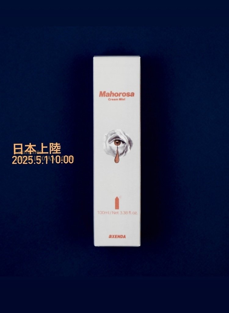 マホロサ Mahorosa 】aXENDA🩸魔女の涙🩸で癒されるミストとは