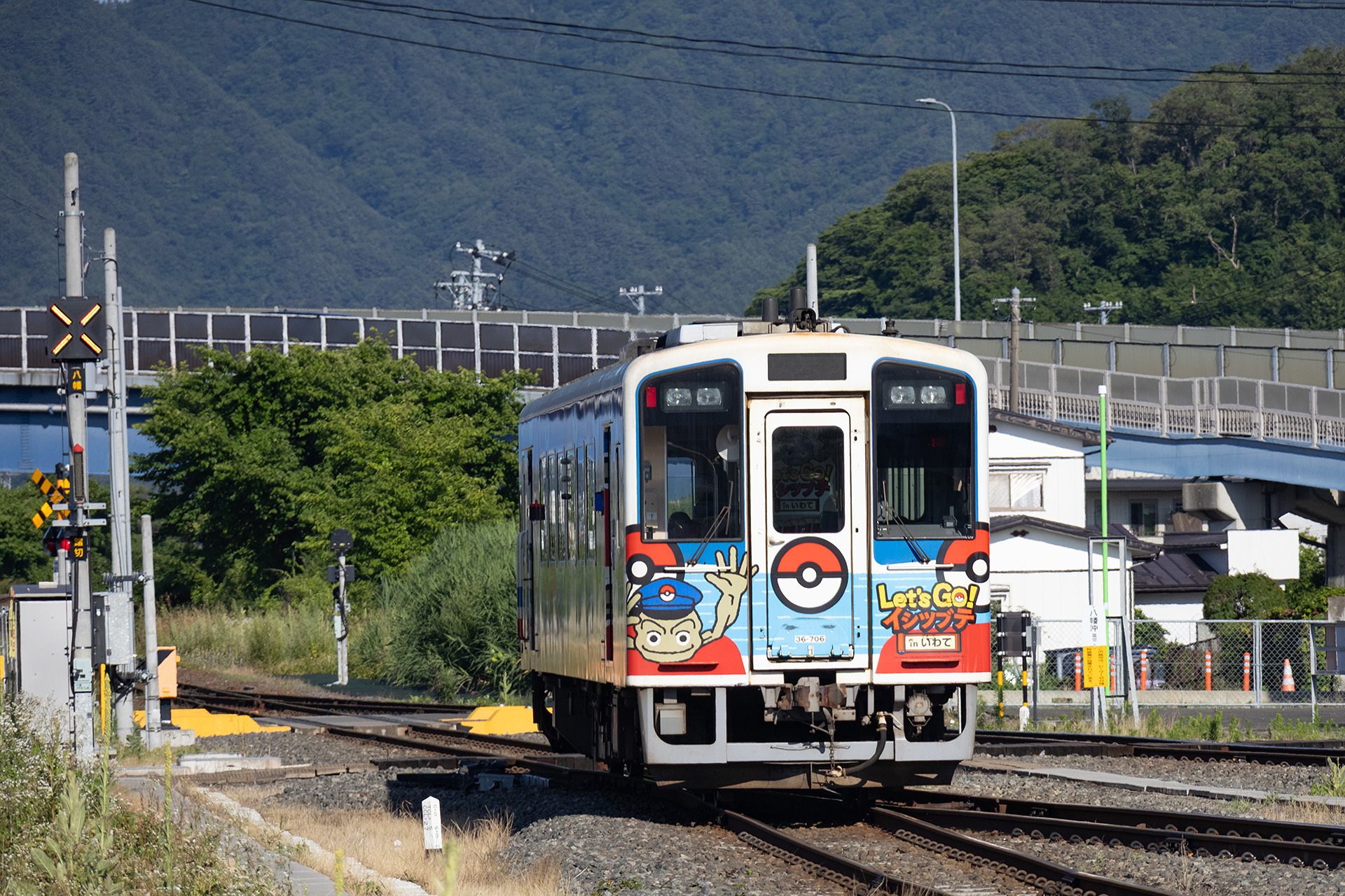 v026, 三陸鉄道と「あまちゃん」聖地巡礼の旅-6(最後)｜ひろやん