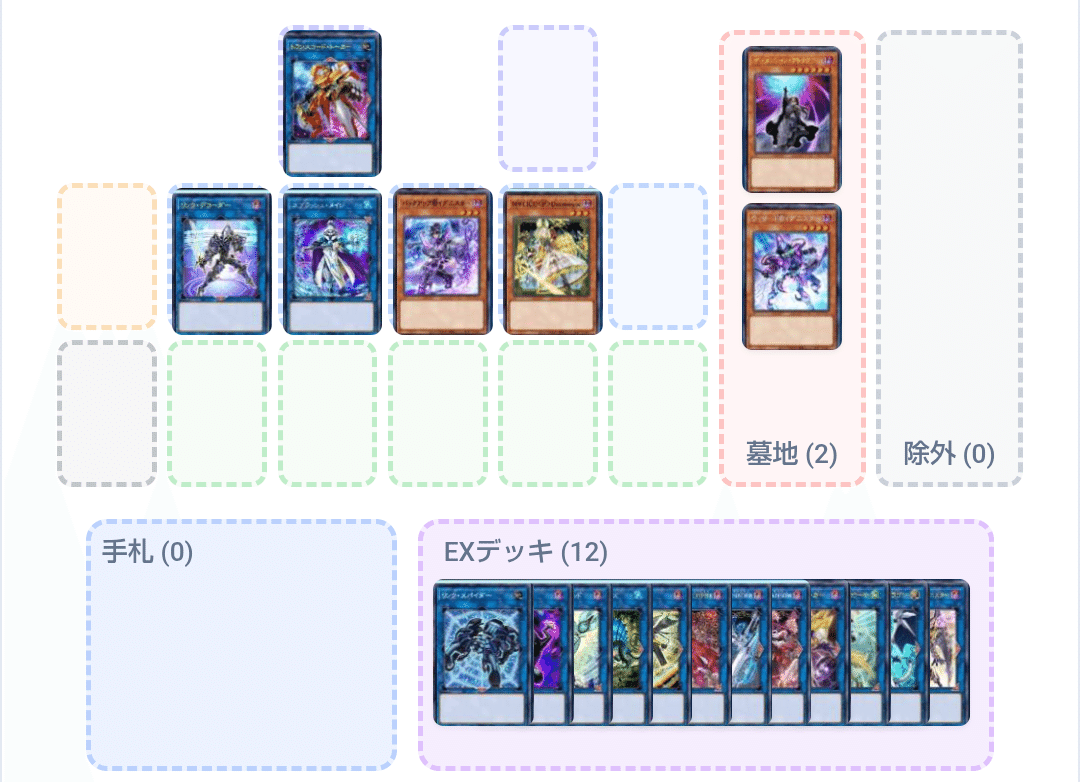 遊戯王OCG マリス 構築済みデッキ 【匿名配送】 Amazon.co.jp