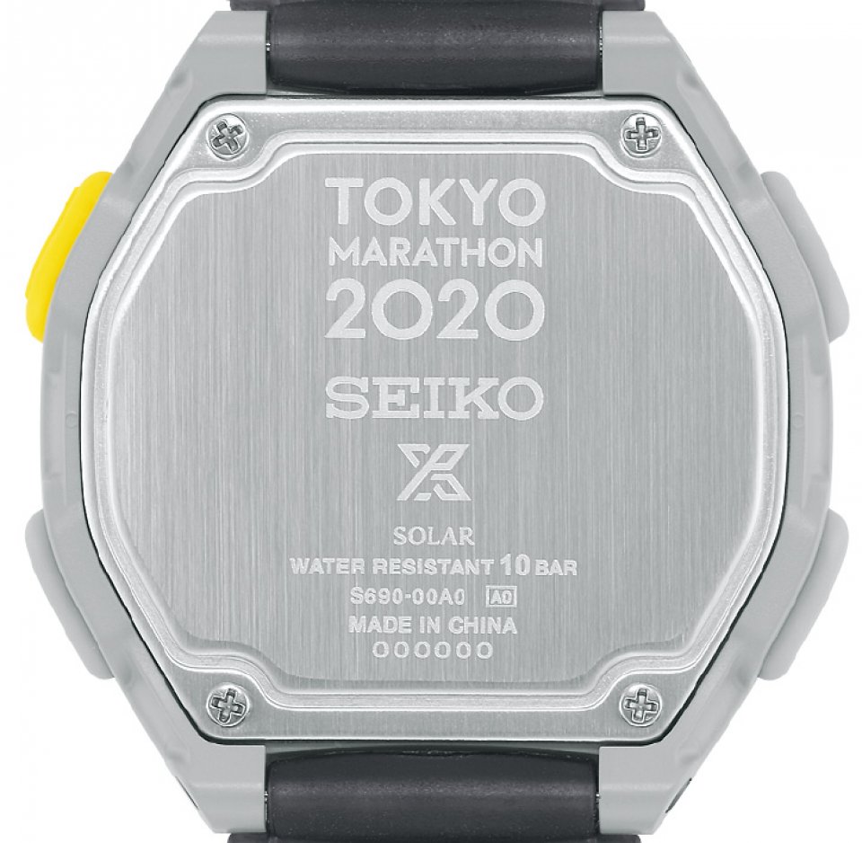 セイコー プロスペックス」 スーパーランナーズより「東京マラソン2020